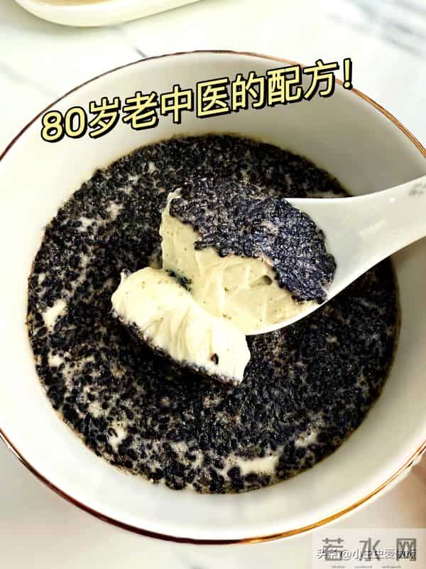 黑豆和它配着吃，等于"补肾王"，强筋骨抗衰老，头发乌黑显年轻