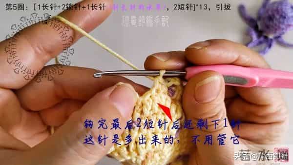 绮络抱枕：绮络花片别闲置，拼个抱枕给小章，有教程，新手也能做