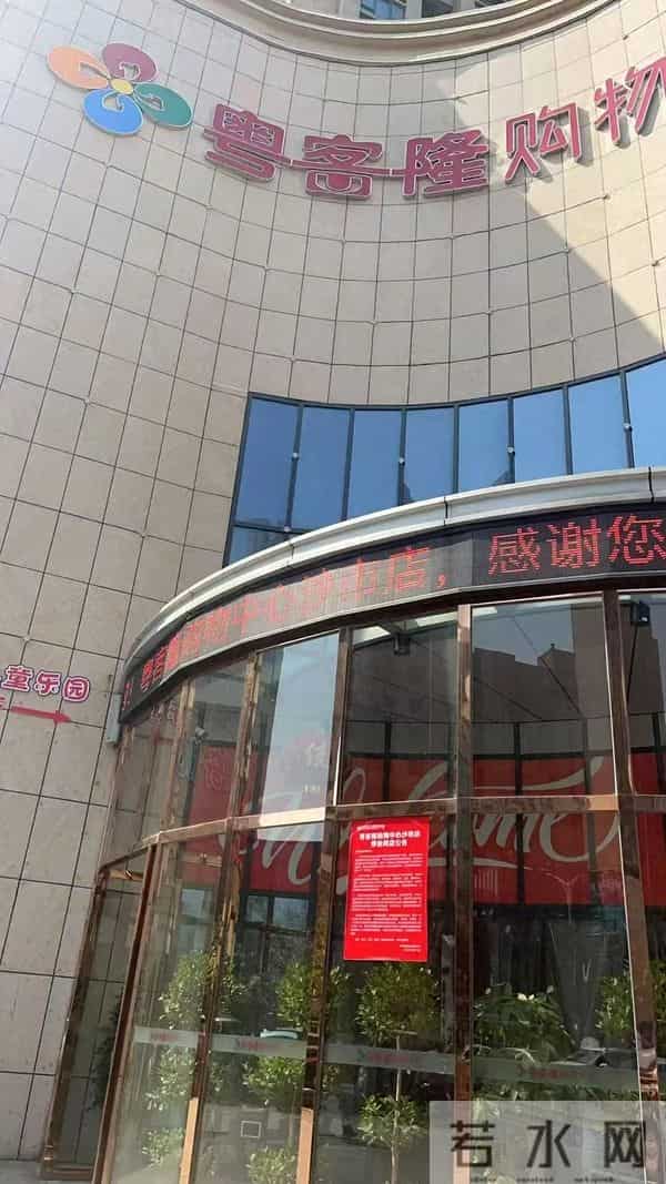 荆州北京中路，将新增一商业体