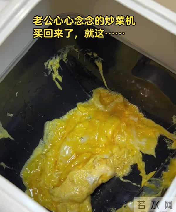 曾被吹捧上天，如今却沦为笑柄的6种家电，你有没有交过智商税？