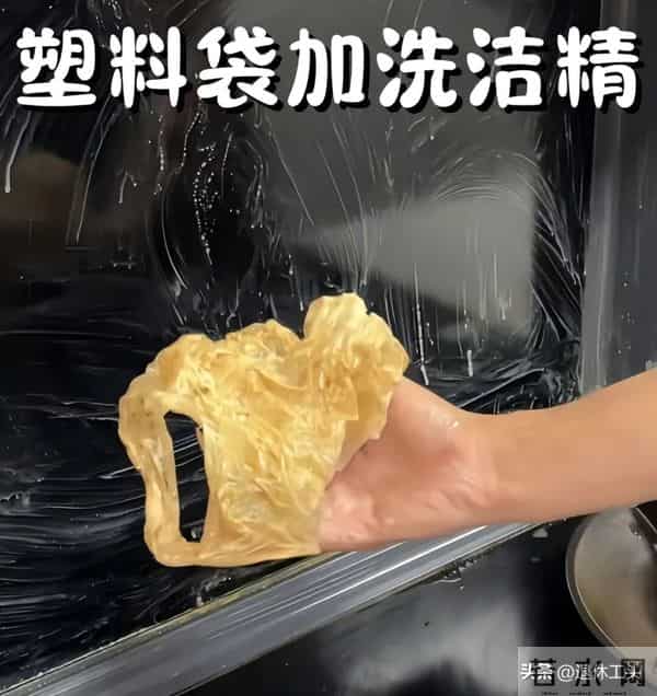 这些越用越爽的生活技巧，分文不花，第一个想出来的是天才吧！