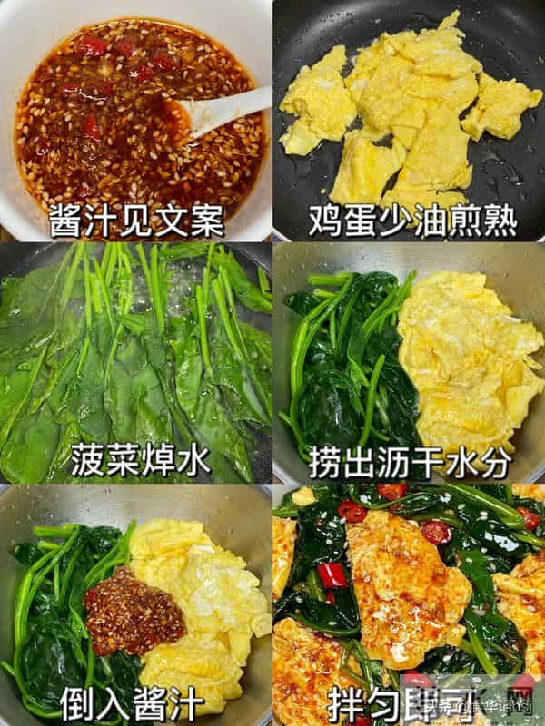 甲流高发期！医生提醒：少吃苹果，多吃3样，给免疫力＂加满油＂