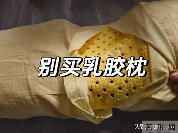 5种旧东西早就该扔掉，日子过久才知道，占地方还伤身体