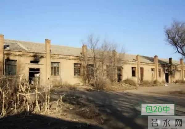 抗战胜利后的包头小学教育——旧包头教育亲历记（4）