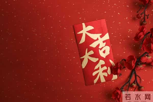 请相信，你家孩子必有福星高照，好运不断，喜事连连，幸福满满