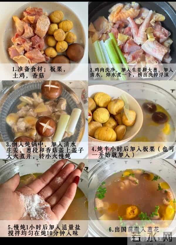 天冷甲流多，这3碗“汤”每周喝两次，补津液，扶阳气，增体质