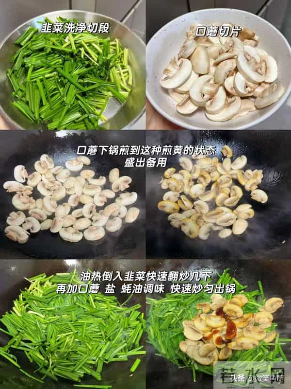 甲流好转别大意，少吃羊肉和梨，多吃3样，好好恢复平安过大年