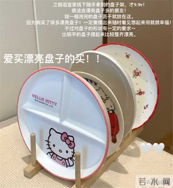 晒晒女生租房的12件好物，好看好用，关键还便宜，用坏了也不心疼