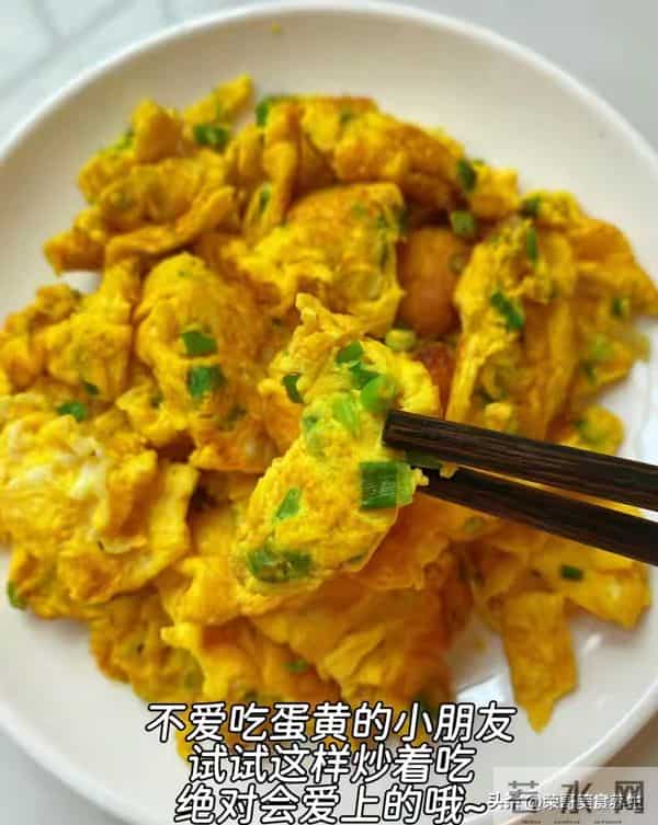 对肺特别好的食物，隔天吃一次，杀菌消炎，养肺润肺，给肺大扫除