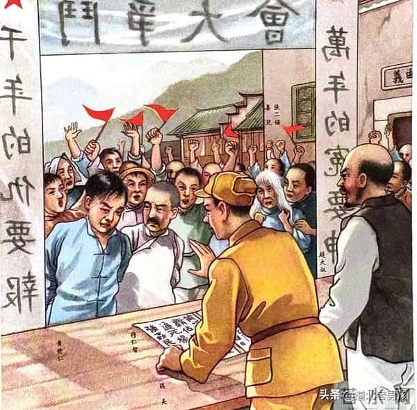 【连环炮】罕见：老版《白毛女》年画，喜儿产下黄世仁的孩子