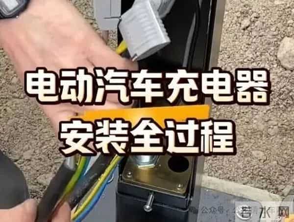 卖掉油车换电车，第一次上高速1100km，终于知道网上说的都是真的