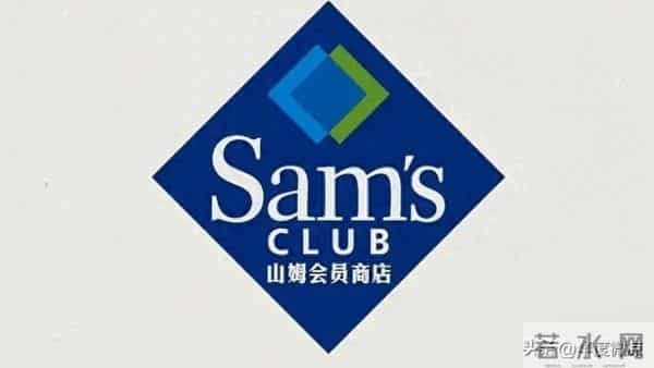 那些年，我在山姆挖到的10件心头好 件件实用不踩雷！