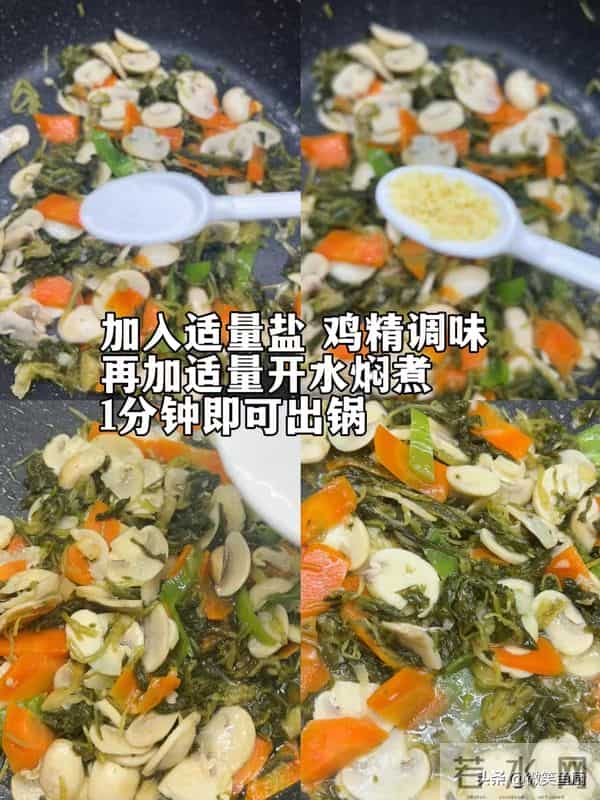 “甲流”中招越来越多,建议:少吃白菜土豆,多吃3样,增强免疫