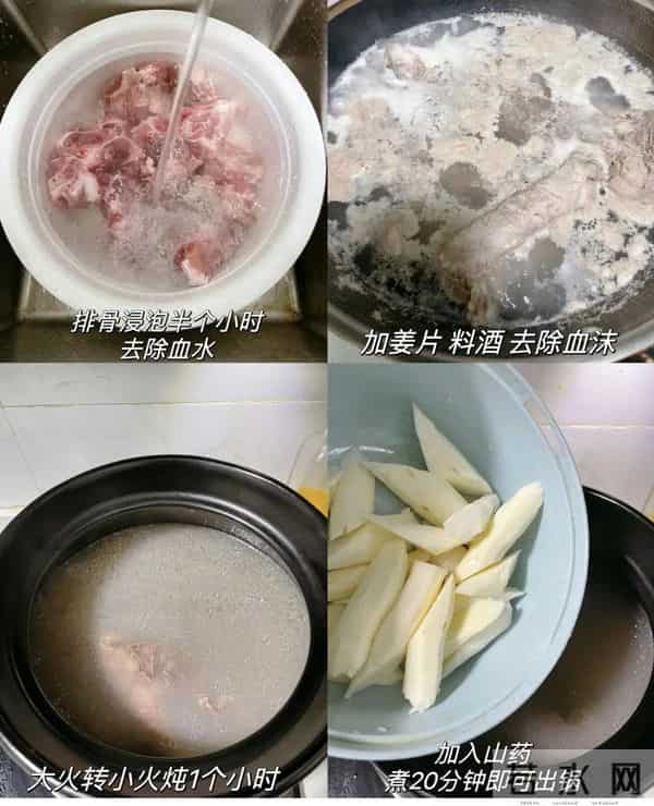 甲流疯传!专家提醒:少吃萝卜豆腐 多吃3样 抵抗力拉满少遭罪