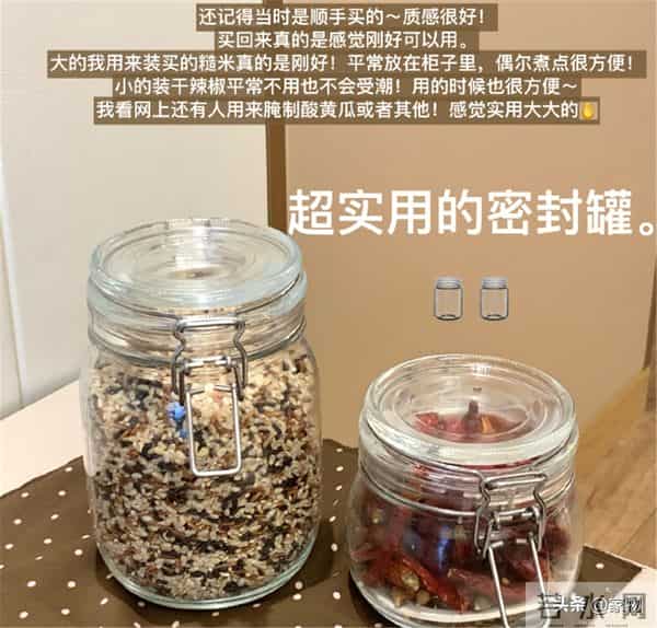 晒晒女生租房的12件好物，好看好用，关键还便宜，用坏了也不心疼