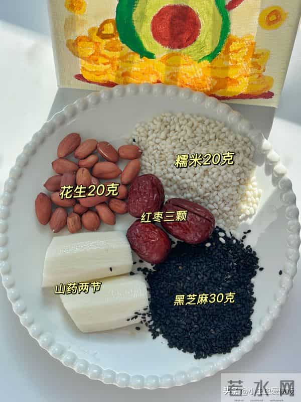 黑豆和它配着吃，等于"补肾王"，强筋骨抗衰老，头发乌黑显年轻