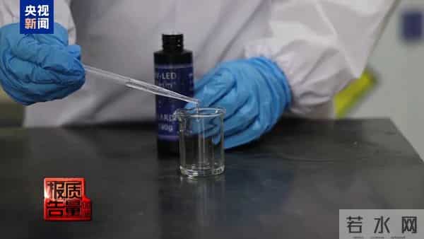 戴防毒面具都防不住！快自查！有的赶紧扔！