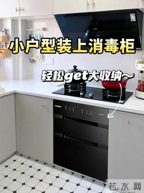 曾被吹上天，如今却“沦为笑柄”的9种家电，你交过智商税吗？