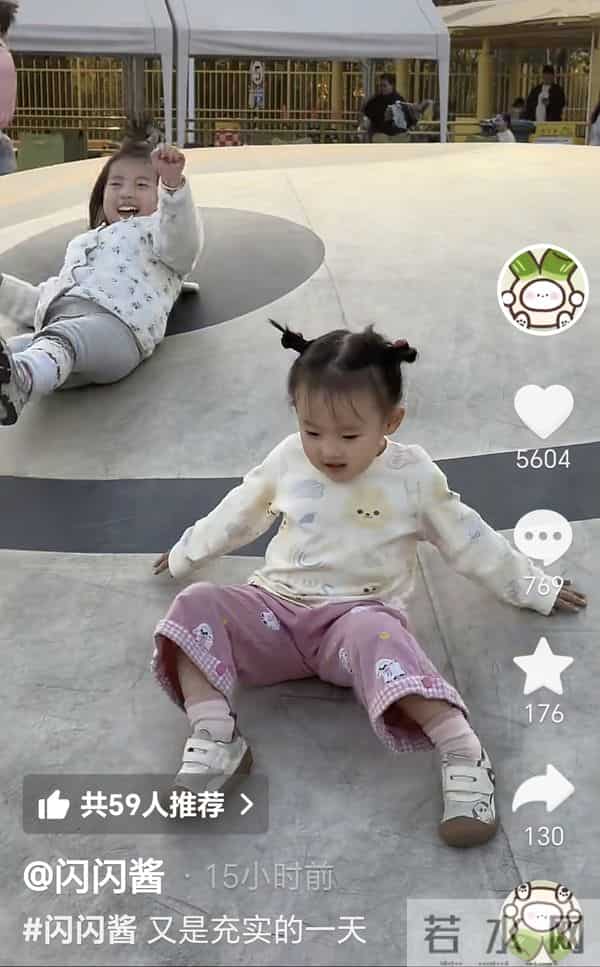 多虑了！担心闪闪知道她是私生子会抑郁！黄一鸣未婚生女感觉光荣