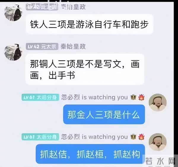 又到了重温陈奕迅经典语录的时候 - 冷段子3430 & 去年今日3080