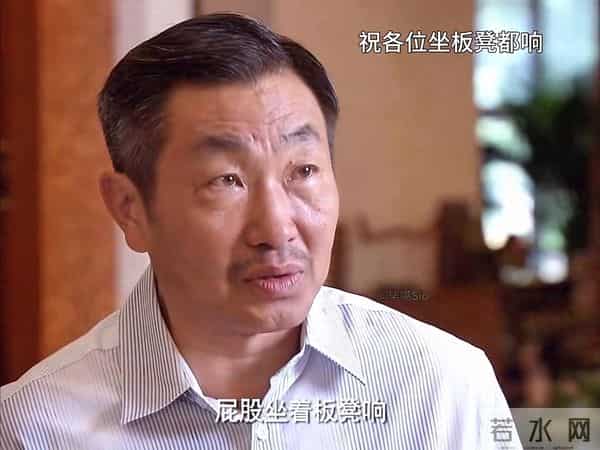 这些歇后语你听过吗