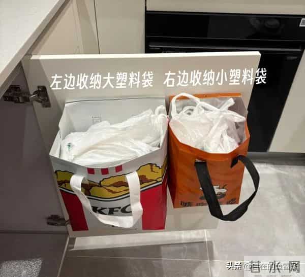 被我妈的10个厨房智慧惊呆了！分文不花，解决超多生活痛点