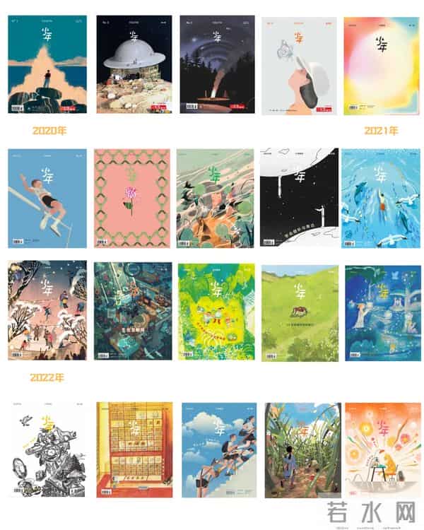 为了给女儿腾出一间书房，一个中年大叔决定“断舍离”