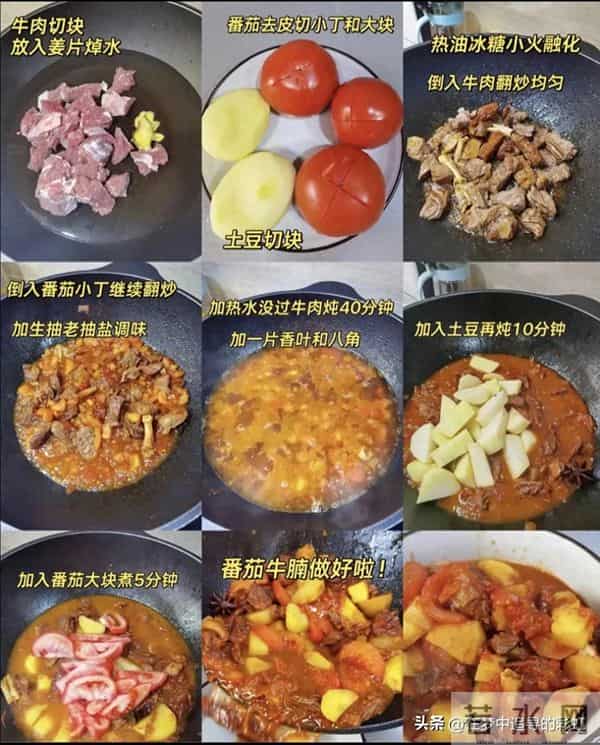 冬补记住“3少4多”,家常食材吃对,暖身养人不怕冷