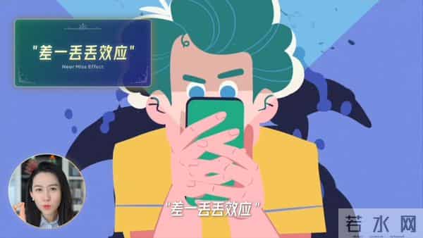 一口气了解赌球