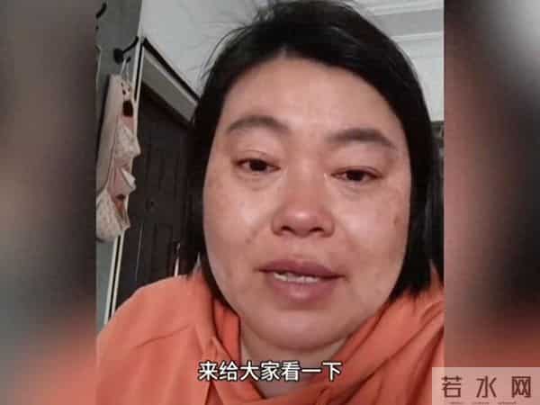 用大半辈子积蓄买房子的教训，看看我的下场，你们还买房子吗？