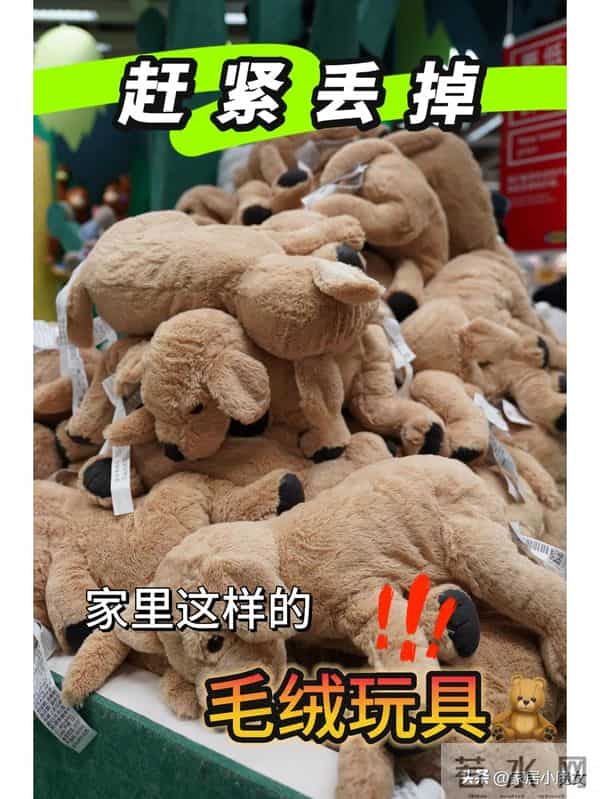 家里这“6样东西”，都是“甲醛大户”，赶紧断舍离！