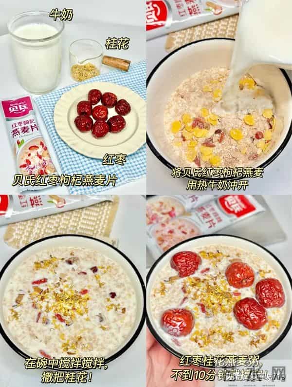 想养出水光肌?这5种食物就够了,越吃越嫩