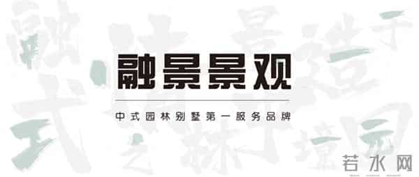 种树一定要种对位置！种错位置，后悔一辈子！