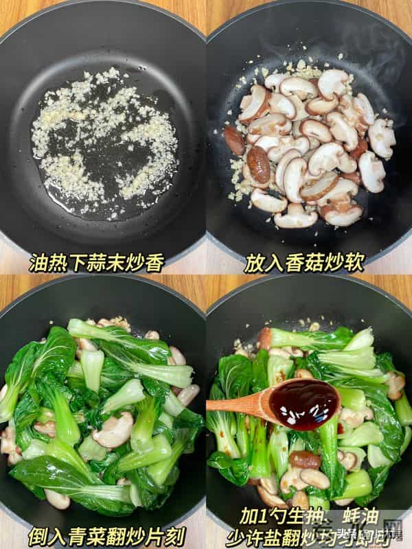 天然5大通便食材！苹果第二，第一隔天吃一次，排便顺畅身体棒