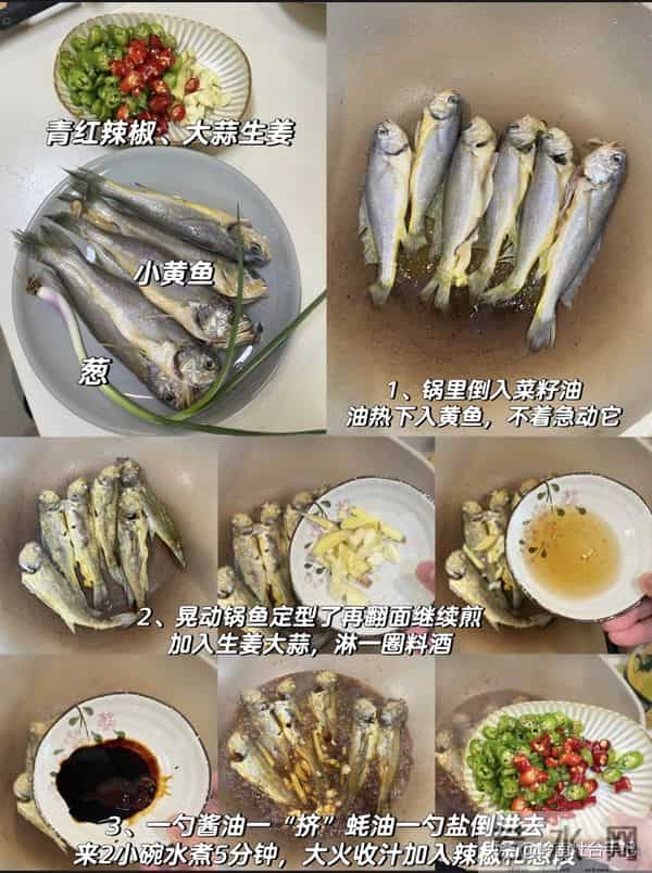 流感高峰来了！李兰娟提醒：少吃萝卜青菜，这4样赶紧备