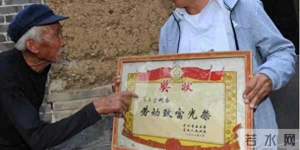 别再误判了!存款多少才算现代“万元户”?答案出乎意料