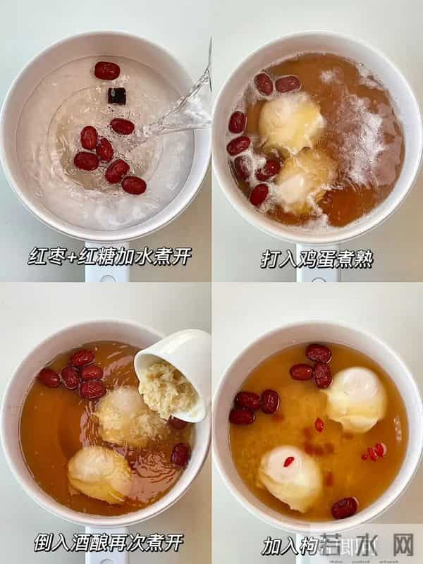 女人想要老得慢，建议多吃这4种食物！悄悄养出嘭弹水光肌