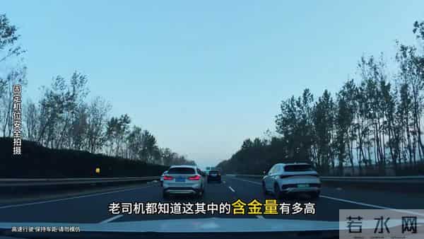 一天跑2000公里，有几个人能做到？你最多一天跑过多少，