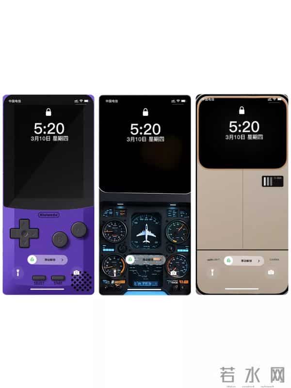 ios26高级感壁纸