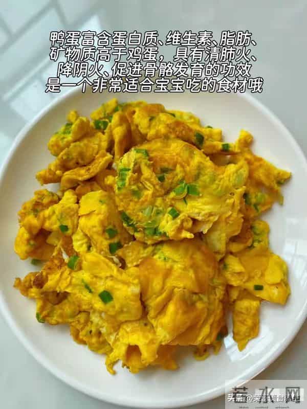 对肺特别好的食物，隔天吃一次，杀菌消炎，养肺润肺，给肺大扫除