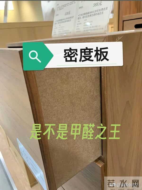 家里这“6样东西”，都是“甲醛大户”，赶紧断舍离！