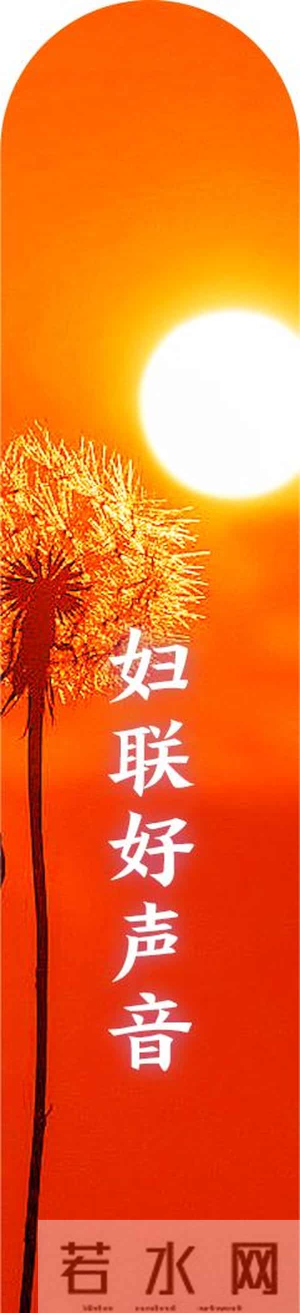星空夜话 - 穿了这么多年羽绒服，这些细节很多人居然不知道！
