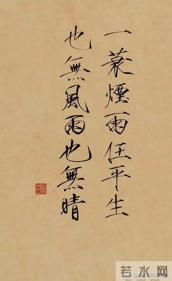 围炉煮茶:一炉烟火,千年温柔