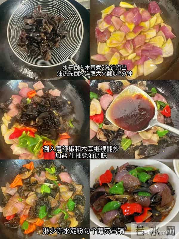 建议女人不要太节俭，常吃这4样，补充雌激素，皮肤光滑气色好