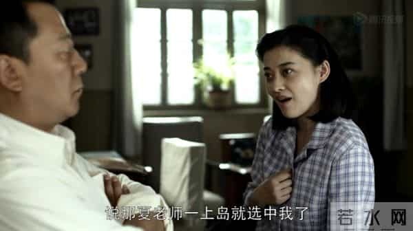 安杰被江德福臭骂1顿，一向暴脾气的她怎么突然哑火了？