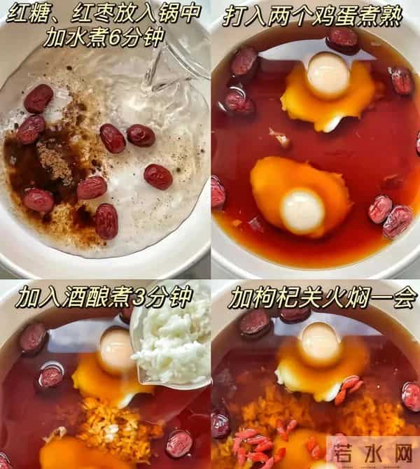 寒冬不惧冷！中老年必吃5款“暖身王”，补足阳气，手脚暖过冬