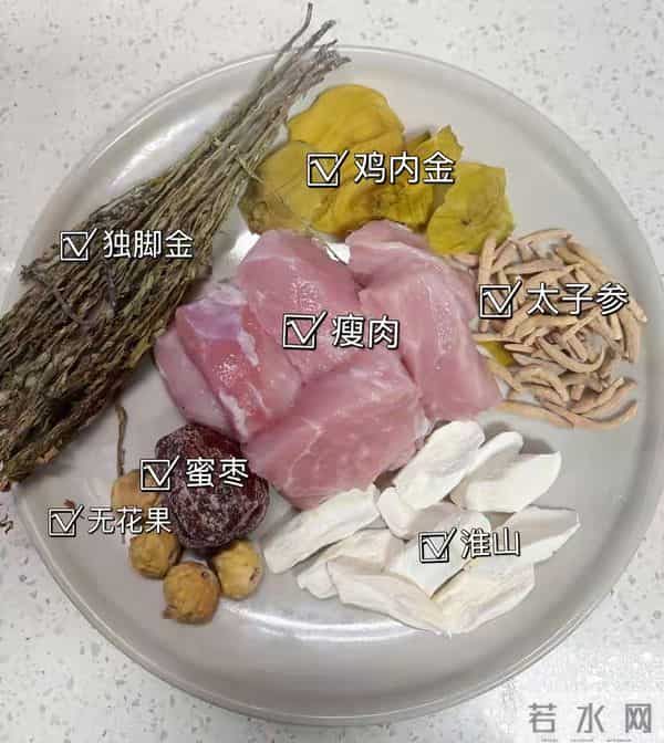 肝血越少，睡眠越差，建议多吃3样，滋补肝血，安神助眠身体好