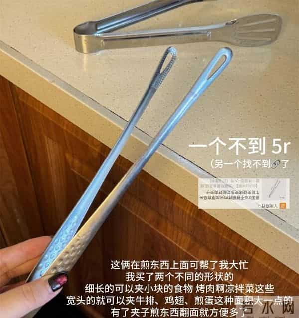 晒晒我从“拼夕夕”上买的14件厨具，好看不说还便宜，真值得买！