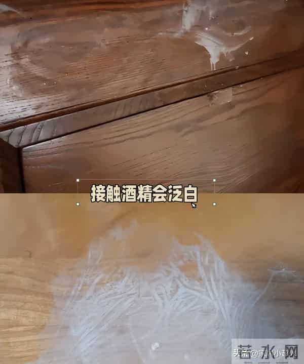 “这10样”东西千万别用酒精擦，一擦就坏，根本没办法修复