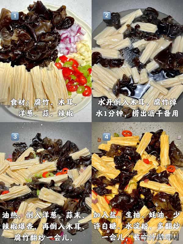 大雪过后, 建议少吃白菜猪肉, 多吃这4菜, 一排毒, 二润燥, 三护眼